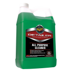 DMEGUIARS