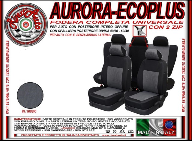 auroraplus03