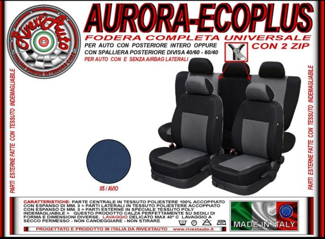 auroraplus05
