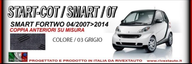 stsmart07-03