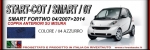 stsmart0704
