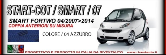 stsmart0704