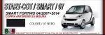 stsmart0707
