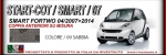 stsmart0709
