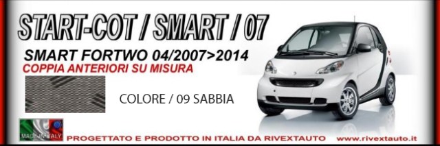 stsmart0709