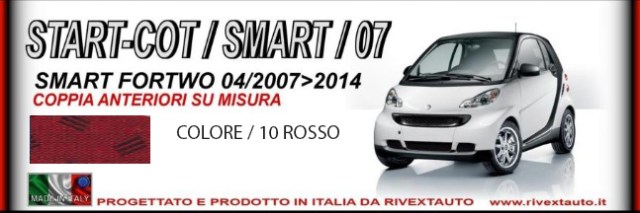 stsmart0710