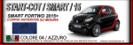 stsmart1504
