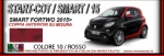 stsmart1510
