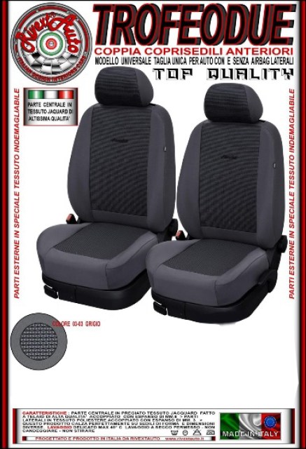 trofeo20303