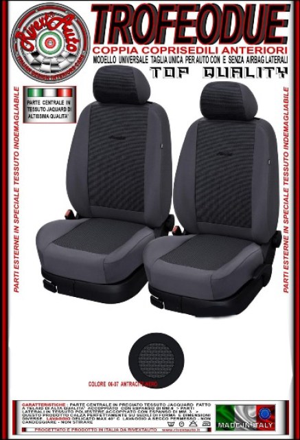 trofeo20607